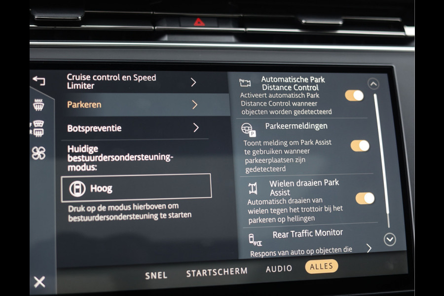 Land Rover Range Rover P550e SV | Pano - Trekhaak - Clearsight - Meridian