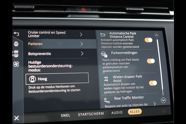 Land Rover Range Rover P550e SV | Pano - Trekhaak - Clearsight - Meridian