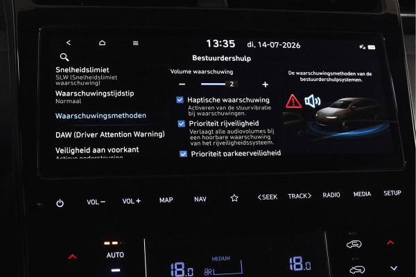 Hyundai Tucson 1.6 T-GDI MHEV N Line 150 PK | Dig. Cockpit | Adapt. Cruise | Stoel-+Stuurverw. | PDC | Camera | NAV + App. Connect | ECC | LM 19" |