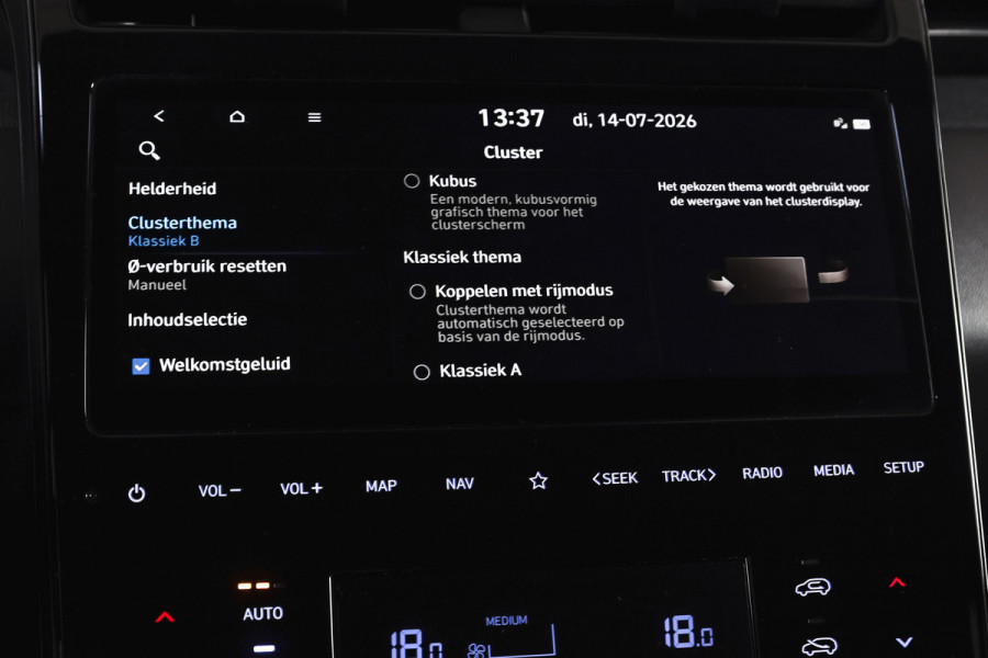 Hyundai Tucson 1.6 T-GDI MHEV N Line 150 PK | Dig. Cockpit | Adapt. Cruise | Stoel-+Stuurverw. | PDC | Camera | NAV + App. Connect | ECC | LM 19" |
