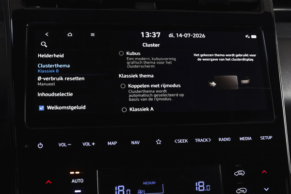 Hyundai Tucson 1.6 T-GDI MHEV N Line 150 PK | Dig. Cockpit | Adapt. Cruise | Stoel-+Stuurverw. | PDC | Camera | NAV + App. Connect | ECC | LM 19" |
