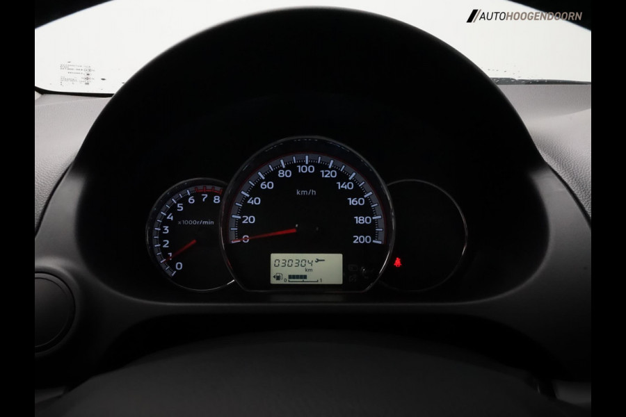 Mitsubishi Space Star 1.2 Active Premium (LED VERLICHTING,AIRCO,NAVIGATIE,CRUISE,BLUETOOTH,LM-VELGEN,TOPCONDITIE)