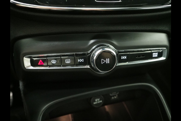 Volvo XC40 1.5 T5 Recharge R-Design | Panoramadak | Leder | Trekhaak | Harman/Kardon | Keyless | Camera | Carplay