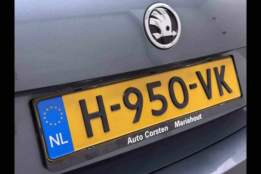 Škoda Octavia 1.0TSI 116PK Trekhaak Apple Carplay Android Navi PDC 17"LM Ecc Stoelverwarmd Cruise Control Led WLAN Bluetooth Isofix Volledig Skoda-Dealeronderhouden 1.300KG Trekgewicht 1e Eigenaar Origineel Nederlandse Auto