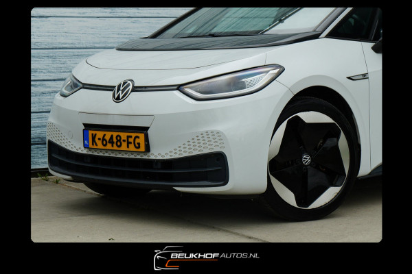 Volkswagen ID.3 First Max 58 kWh Panorama Trekhaak Cam 92.5%
