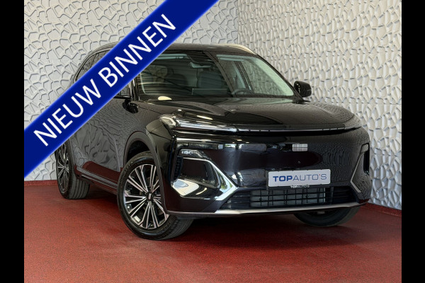 GEELY Starray EM-i 1.5 MAX+ PHEV LONG RANGE 29,8 KWH | 136km WLTP | PANORAMADAK | Massage