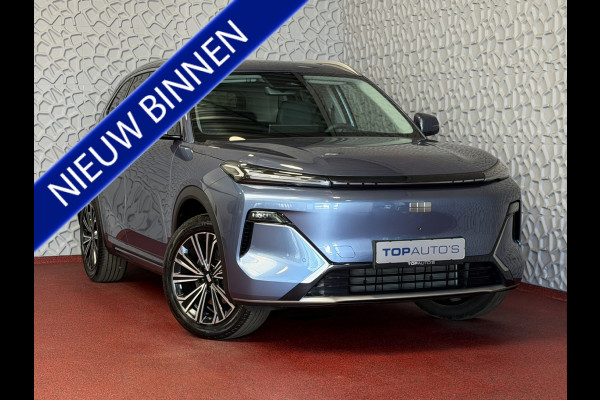 GEELY Starray EM-i 1.5 MAX+ PHEV LONG RANGE 29,8 KWH | 136km WLTP | PANORAMADAK | Massage