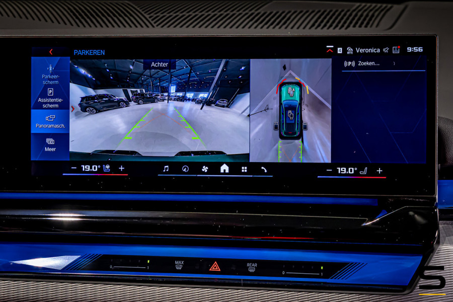 BMW M5 Touring|Bowers&Wilkins|Trekhaak|Fiscaal aantrekkelijk