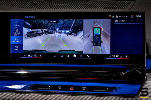 BMW M5 Touring|Bowers&Wilkins|Trekhaak|Fiscaal aantrekkelijk