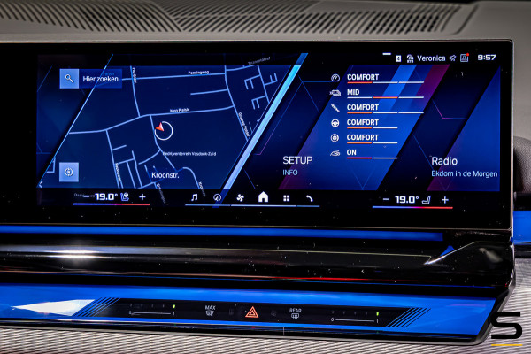 BMW M5 Touring|Bowers&Wilkins|Trekhaak|Fiscaal aantrekkelijk