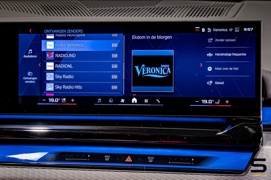 BMW M5 Touring|Bowers&Wilkins|Trekhaak|Fiscaal aantrekkelijk