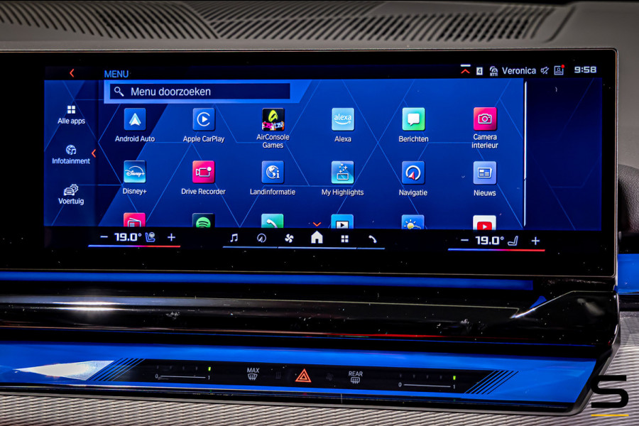 BMW M5 Touring|Bowers&Wilkins|Trekhaak|Fiscaal aantrekkelijk