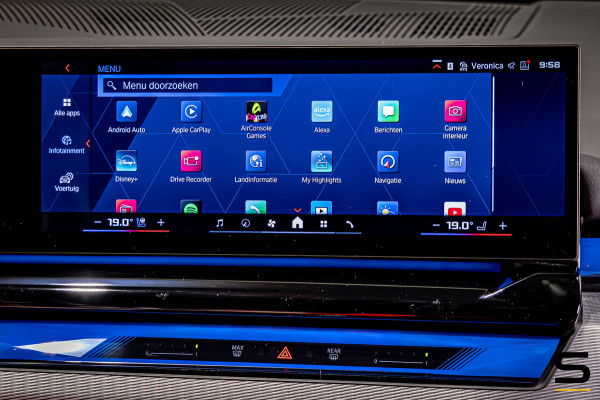 BMW M5 Touring|Bowers&Wilkins|Trekhaak|Fiscaal aantrekkelijk