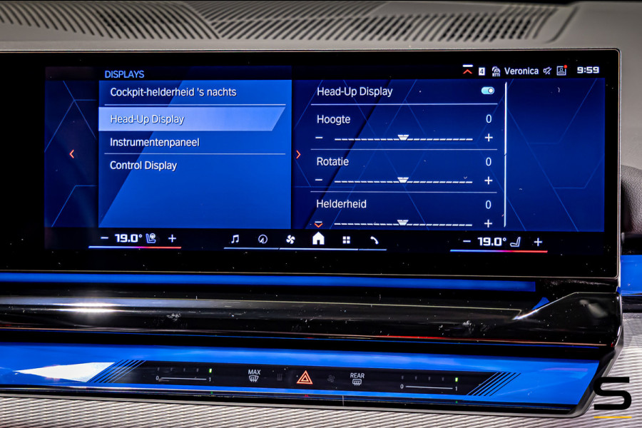 BMW M5 Touring|Bowers&Wilkins|Trekhaak|Fiscaal aantrekkelijk