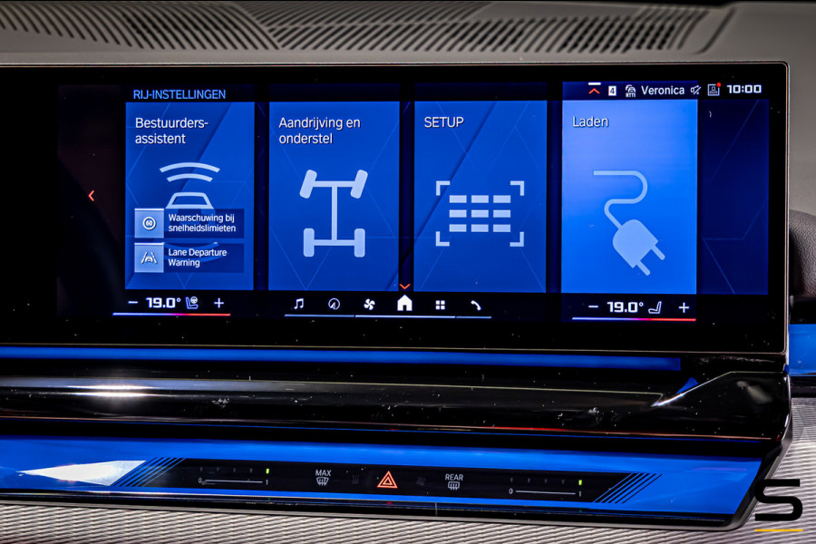 BMW M5 Touring|Bowers&Wilkins|Trekhaak|Fiscaal aantrekkelijk
