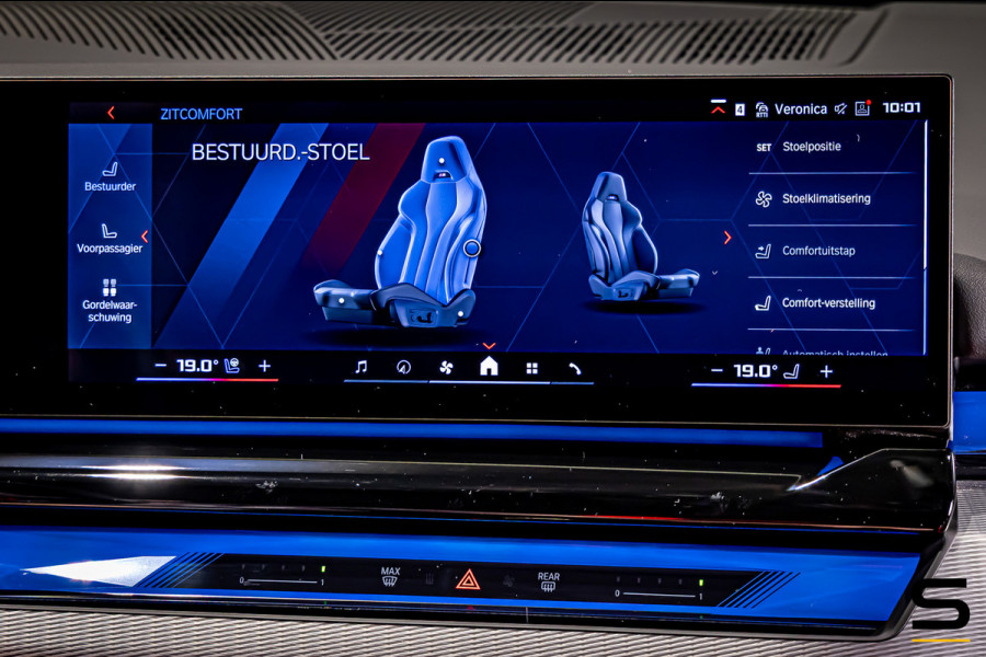 BMW M5 Touring|Bowers&Wilkins|Trekhaak|Fiscaal aantrekkelijk