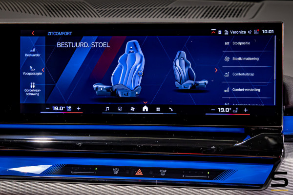 BMW M5 Touring|Bowers&Wilkins|Trekhaak|Fiscaal aantrekkelijk