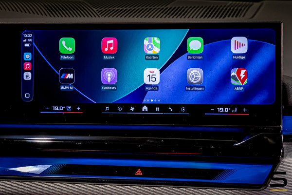BMW M5 Touring|Bowers&Wilkins|Trekhaak|Fiscaal aantrekkelijk
