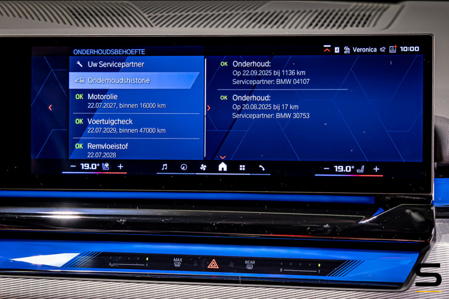 BMW M5 Touring|Bowers&Wilkins|Trekhaak|Fiscaal aantrekkelijk