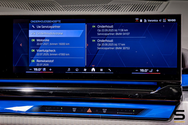 BMW M5 Touring|Bowers&Wilkins|Trekhaak|Fiscaal aantrekkelijk