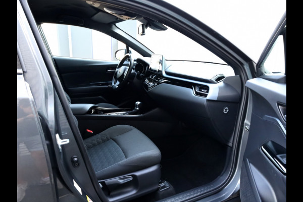 Toyota C-HR 1.8 Hybrid Dynamic | Carplay | Stoelverwarming | Trekhaak