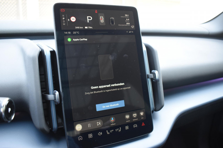 Volvo EX30 Cross Country 428PK Twin Performance Ultra AWD / Cross Country Experience-pakket/ Adaptieve cruise control/ Panoramadak/ BLIS/ Parkeersensoren met 360 camera / Getint Glas / Stoel en stuurwielverwarming / Elektrische stoelen / Apple carplay / Elektrische achterklep / Keyless entry