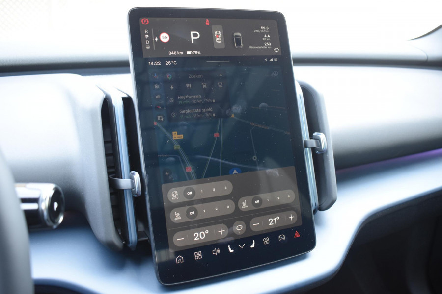 Volvo EX30 Cross Country 428PK Twin Performance Ultra AWD / Cross Country Experience-pakket/ Adaptieve cruise control/ Panoramadak/ BLIS/ Parkeersensoren met 360 camera / Getint Glas / Stoel en stuurwielverwarming / Elektrische stoelen / Apple carplay / Elektrische achterklep / Keyless entry