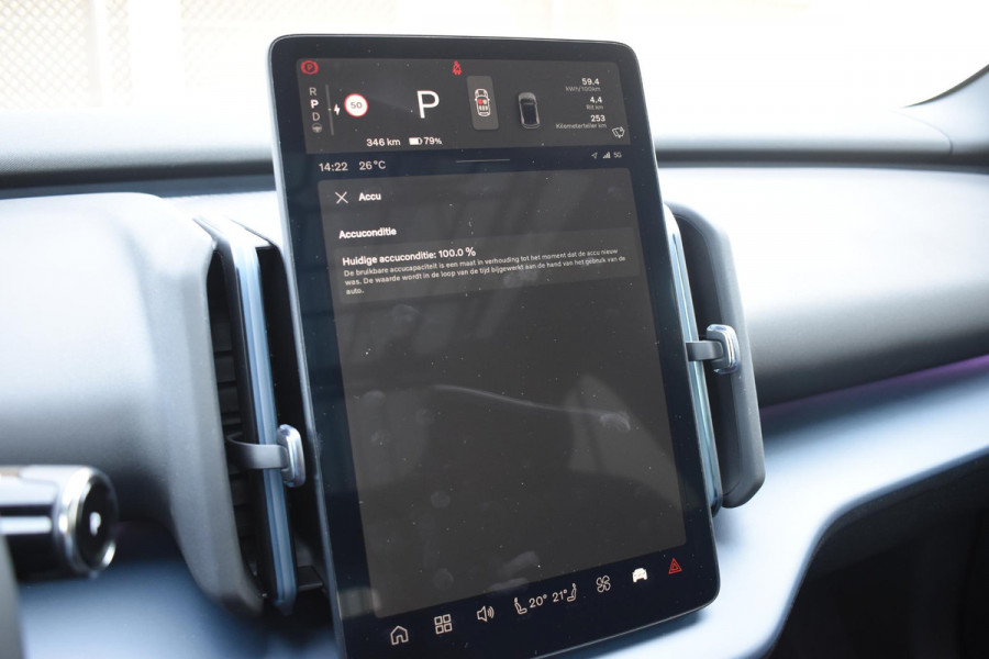 Volvo EX30 Cross Country 428PK Twin Performance Ultra AWD / Cross Country Experience-pakket/ Adaptieve cruise control/ Panoramadak/ BLIS/ Parkeersensoren met 360 camera / Getint Glas / Stoel en stuurwielverwarming / Elektrische stoelen / Apple carplay / Elektrische achterklep / Keyless entry