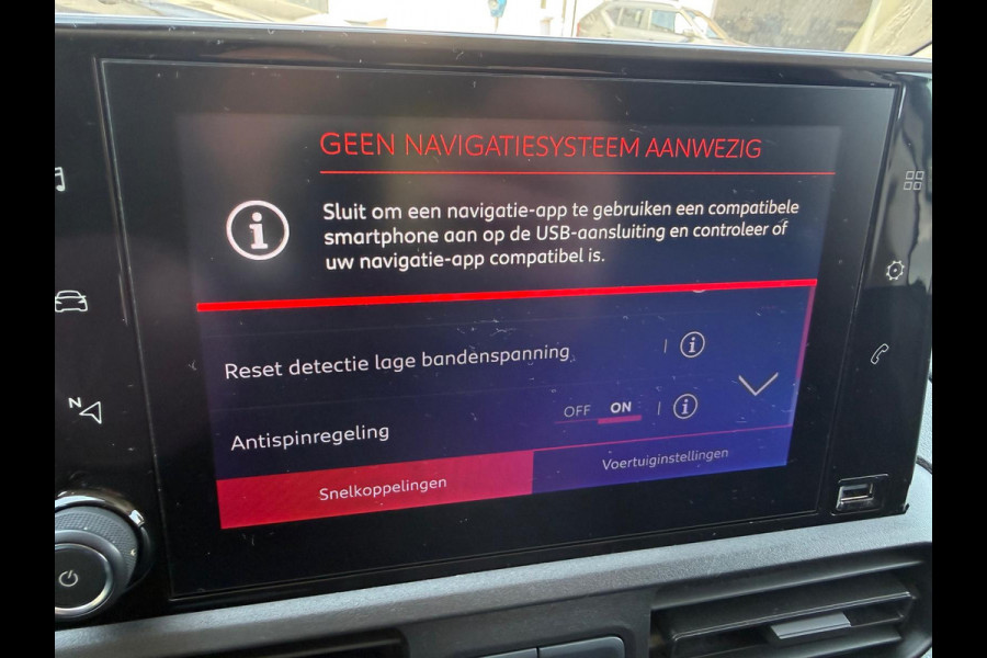 Citroën Berlingo 1.2 Benzine Bestel | Nieuwe distributie | MARGE | Schuifdeur |