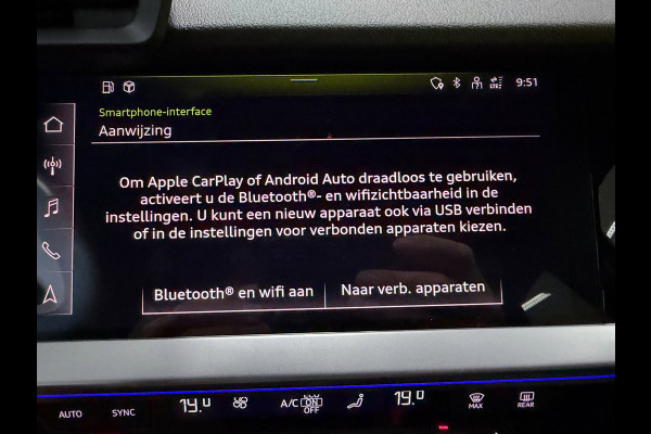 Audi A3 Sportback 45 TFSI e S edition Competition SOH 95% SFEERVERL/NAVI/V-COCKPIT/B&O/CARPLAY/ADAPT-CRUISE///