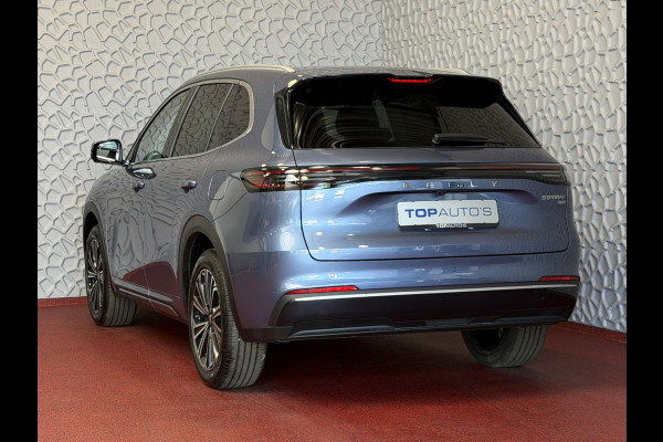 GEELY Starray EM-i 1.5 MAX+ PHEV LONG RANGE 29,8 KWH | 136km WLTP | PANORAMADAK | Massage