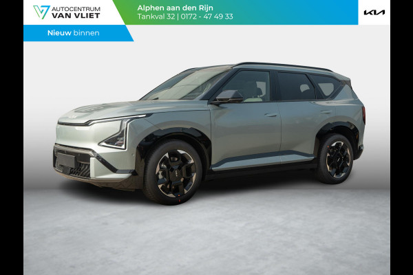 Kia EV5 GT-PlusLine 81.4 kWh | Panorama dak | Elektrische achterklep | Stoel+Stuurverwarming |