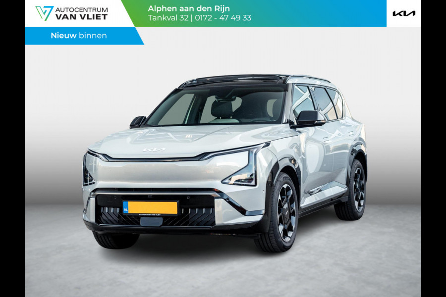 Kia EV5 GT-PlusLine 81.4 kWh | Panorama dak | Elektrische achterklep | Stoel+Stuurverwarming |