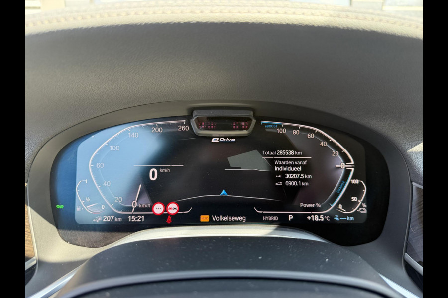 BMW 7 Serie 745e High Executive | 360* Camera | Head-Up | Massage | Laser | Stoelventilatie/Verwarming | Harmon Kardon |
