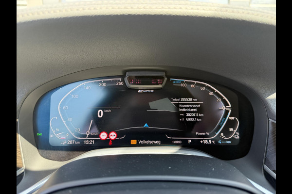 BMW 7 Serie 745e High Executive | 360* Camera | Head-Up | Massage | Laser | Stoelventilatie/Verwarming | Harmon Kardon |