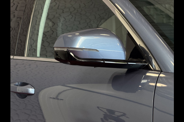 GEELY Starray EM-i 1.5 MAX+ PHEV LONG RANGE 29,8 KWH | 136km WLTP | PANORAMADAK | Massage