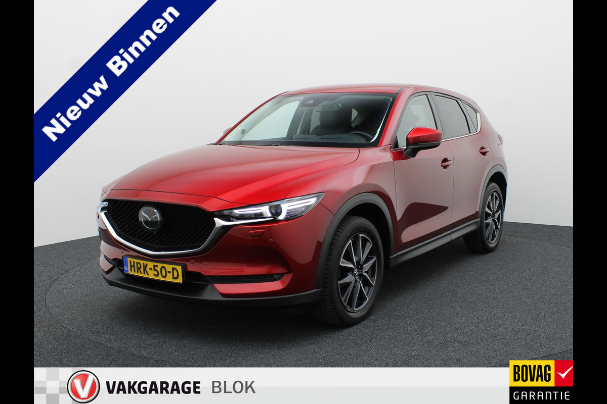 Mazda CX-5 2.5 SkyActiv-G 194 GT-M 4WD Prijs Rijklaar!!