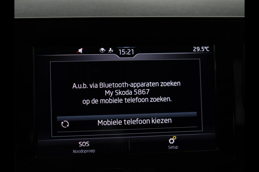 Škoda Kamiq 1.0 TSI Active | Camera | Cruise control | Bluetooth | Carplay | DAB+ | Airco | Full LED
