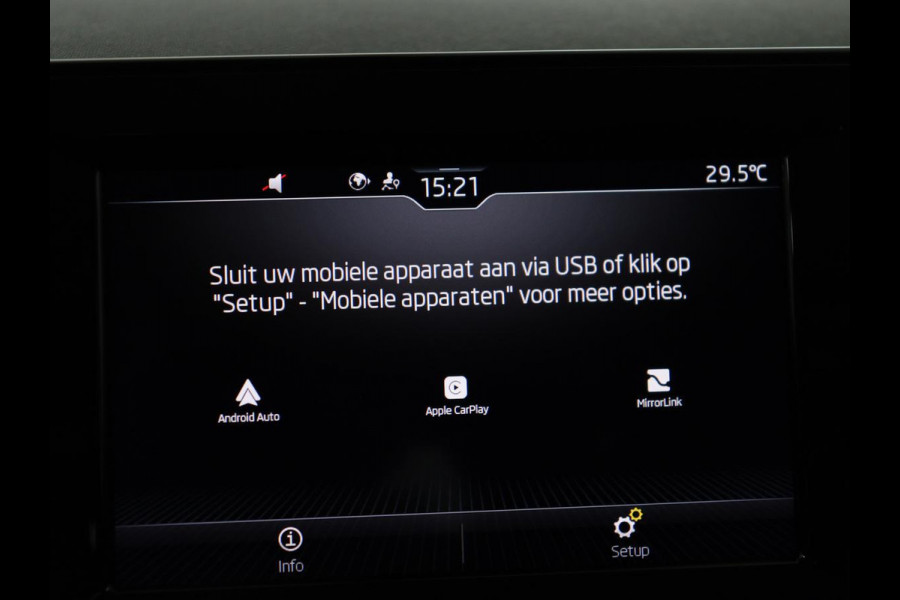 Škoda Kamiq 1.0 TSI Active | Camera | Cruise control | Bluetooth | Carplay | DAB+ | Airco | Full LED
