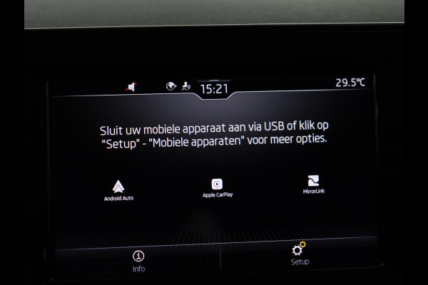 Škoda Kamiq 1.0 TSI Active | Camera | Cruise control | Bluetooth | Carplay | DAB+ | Airco | Full LED