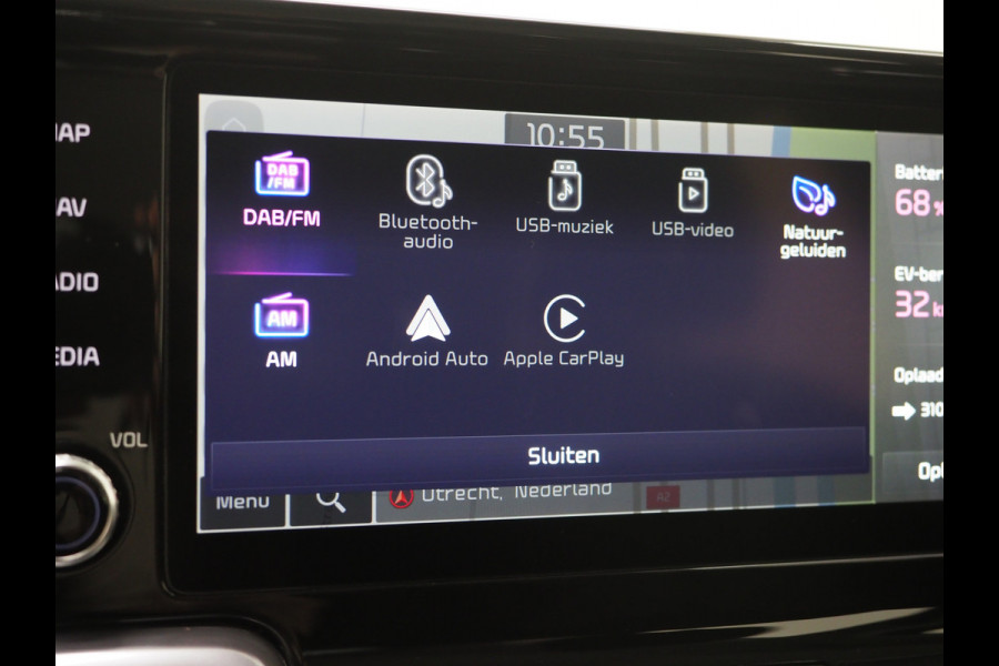 Kia Sorento 1.6 T-GDI Plug-in Hybrid 4WD 7p. | Trekhaak | Camera | Adaptive Cruise | Keyless | Virtual | DAB | Carplay