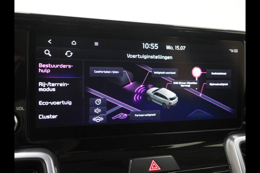 Kia Sorento 1.6 T-GDI Plug-in Hybrid 4WD 7p. | Trekhaak | Camera | Adaptive Cruise | Keyless | Virtual | DAB | Carplay