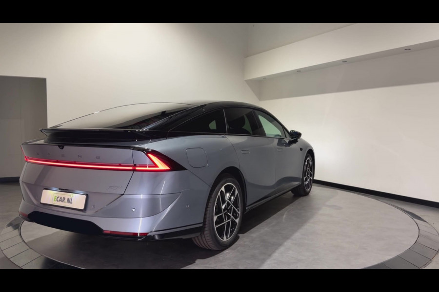 XPeng P7+ RWD Long Range 74.9 kWh | Wordt Verwacht!