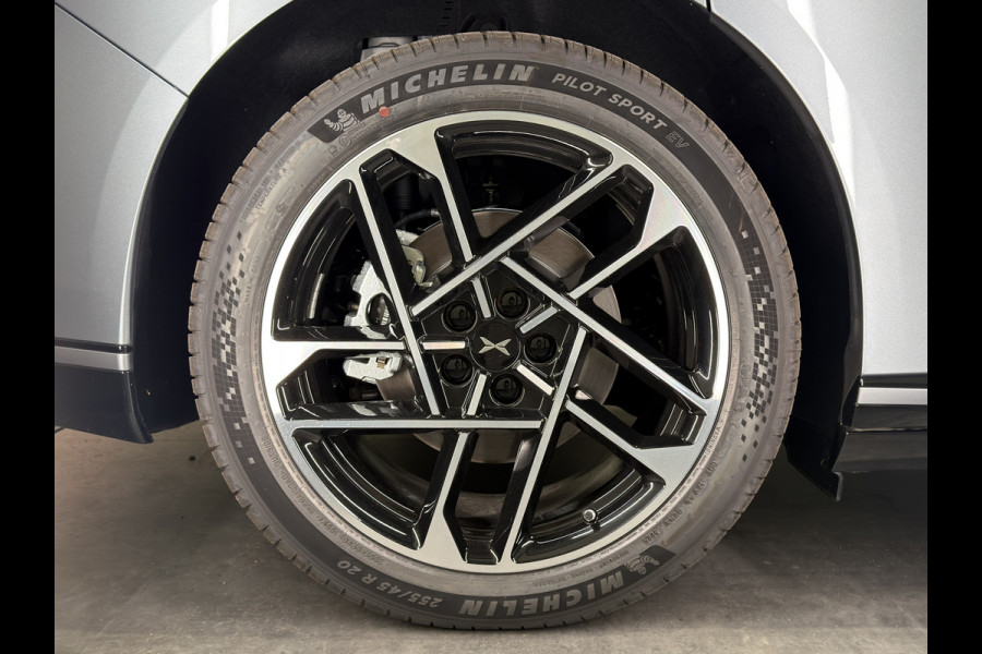 XPeng P7+ RWD Long Range 74.9 kWh | Wordt Verwacht!