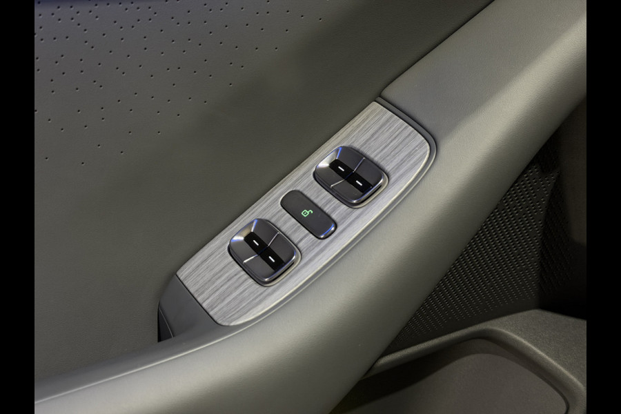 XPeng P7+ RWD Long Range 74.9 kWh | Wordt Verwacht!