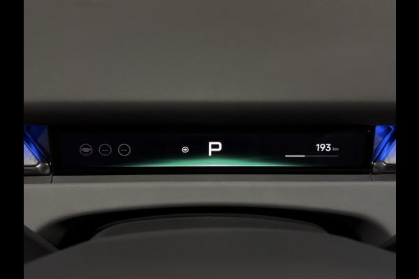 XPeng P7+ RWD Long Range 74.9 kWh | Wordt Verwacht!