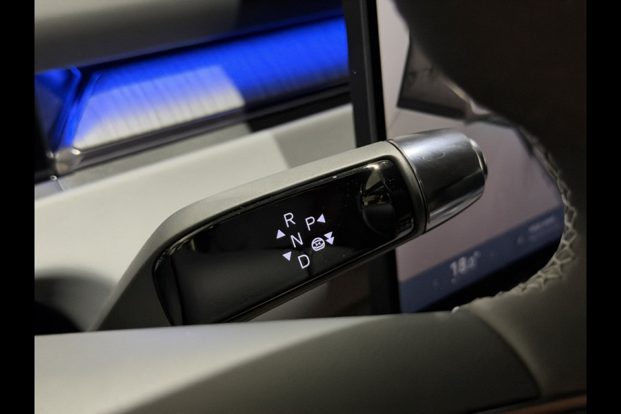 XPeng P7+ RWD Long Range 74.9 kWh | Wordt Verwacht!