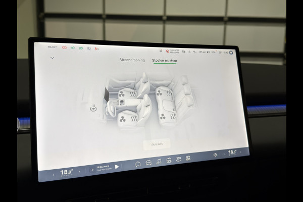 XPeng P7+ RWD Long Range 74.9 kWh | Wordt Verwacht!