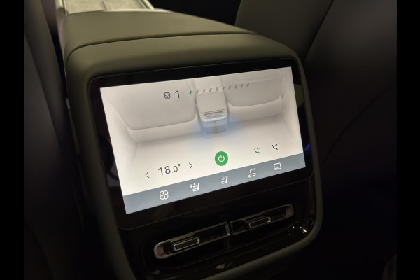 XPeng P7+ RWD Long Range 74.9 kWh | Wordt Verwacht!