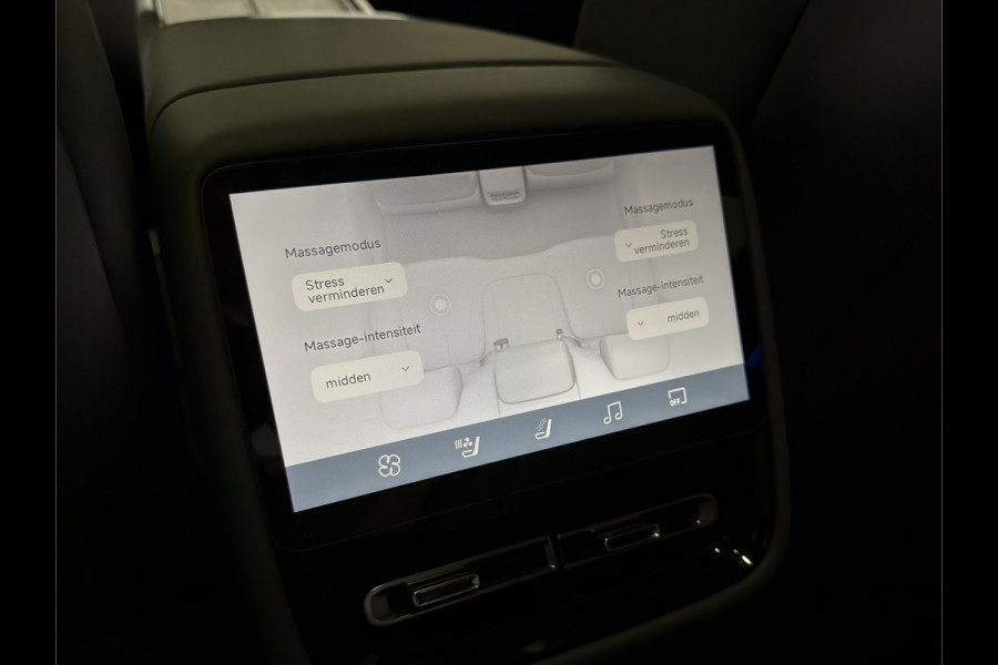 XPeng P7+ RWD Long Range 74.9 kWh | Wordt Verwacht!